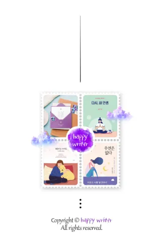 낙원상사 이미지