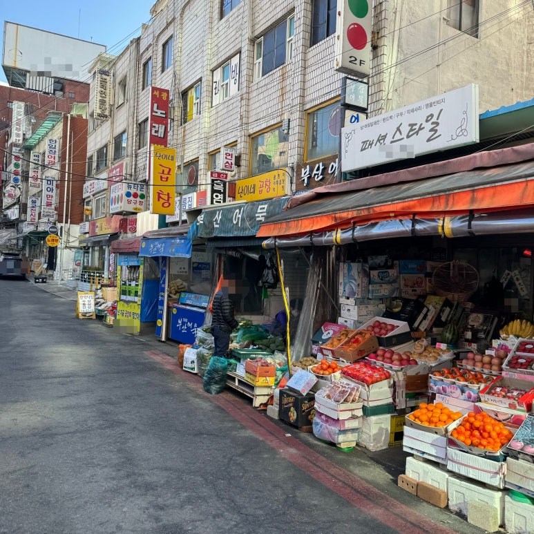 길음동네떡볶이 이미지