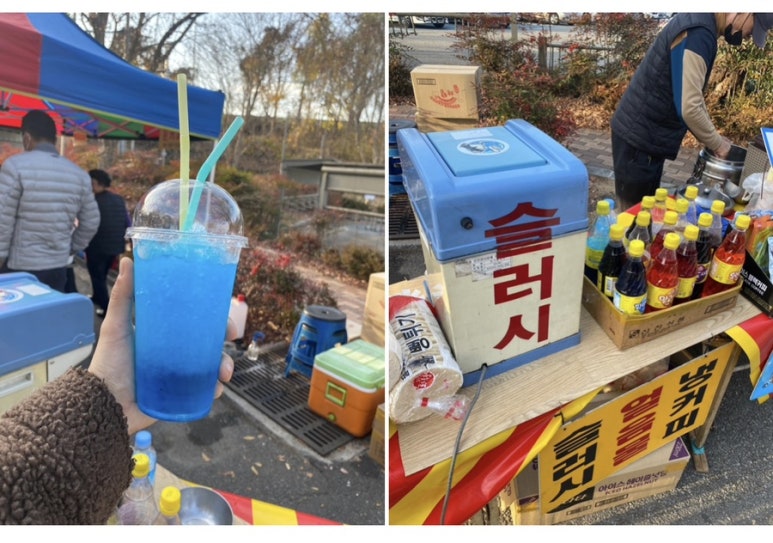 제일슈퍼.문구 이미지