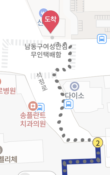해맑은치과의원 이미지