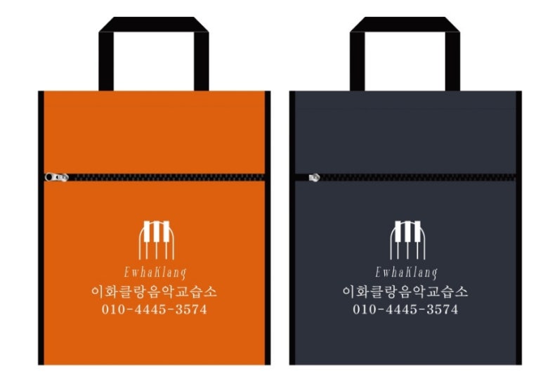 클랑피아노음악교습소 이미지