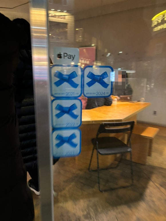 이월로스터스 송파점 이미지