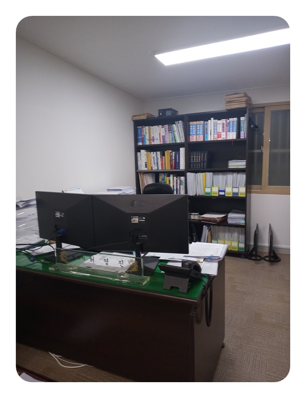 바른법무사사무소 이미지