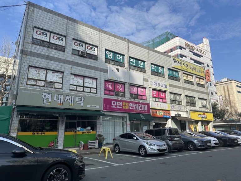 페브샵 이미지