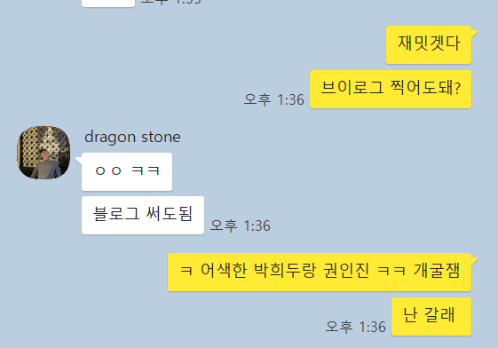 궁원식당 이미지