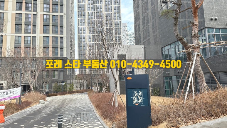 공립예원어린이집 이미지