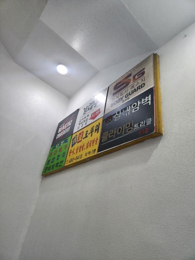 김제삼김치찌개 이미지
