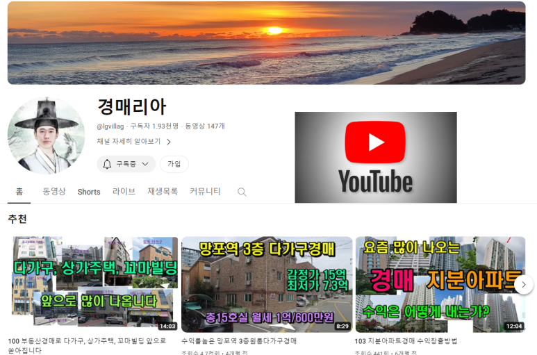 1층노래빠 이미지