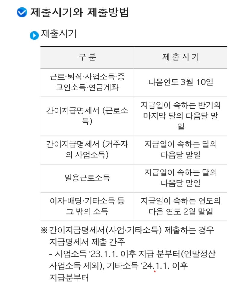 대진인력 이미지