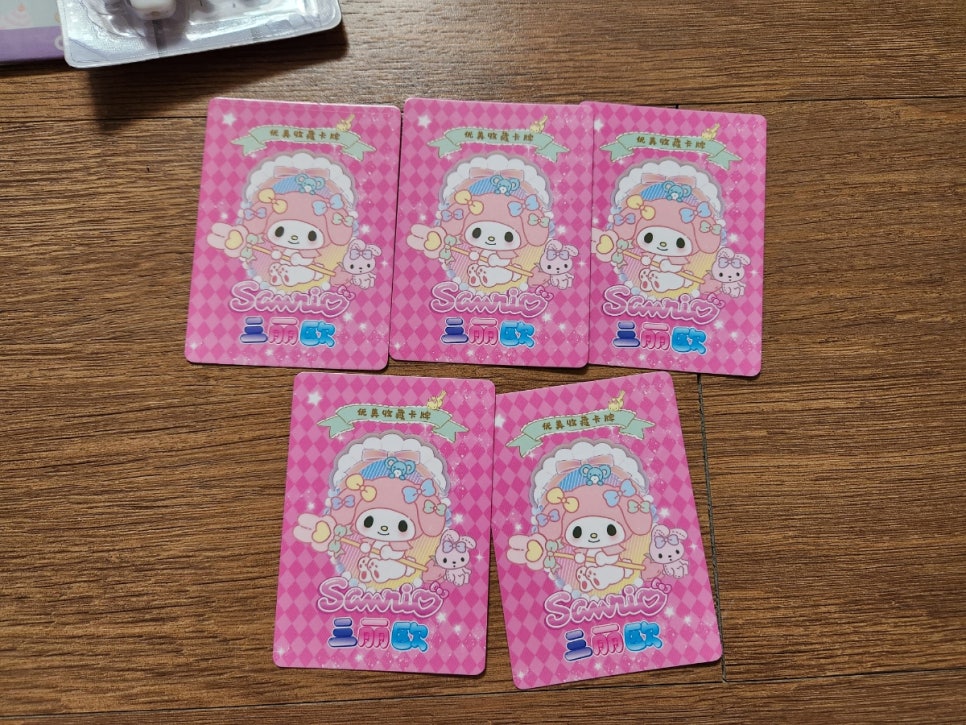메종드리나 이미지