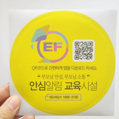 이화피아노교습소 이미지