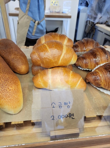 남양동제빵소 이미지