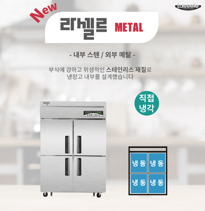 신일정육점 이미지