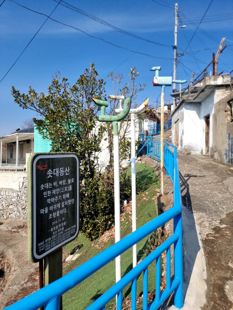 논골(상) 이미지