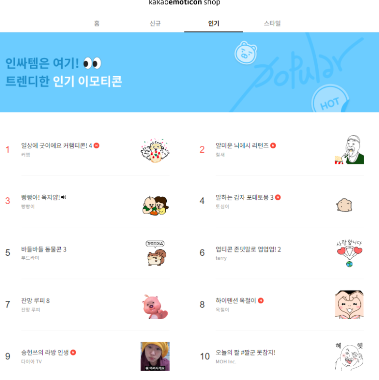 푸루무스튜디오 이미지