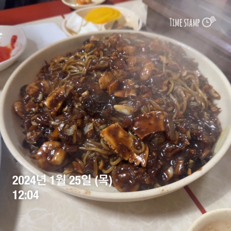 소림성 이미지