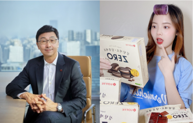 베트남디저트 이미지