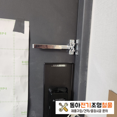청해전기조명 이미지