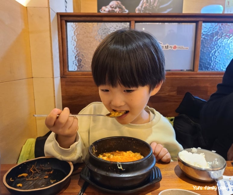 더맛있는족발보쌈청주 이미지