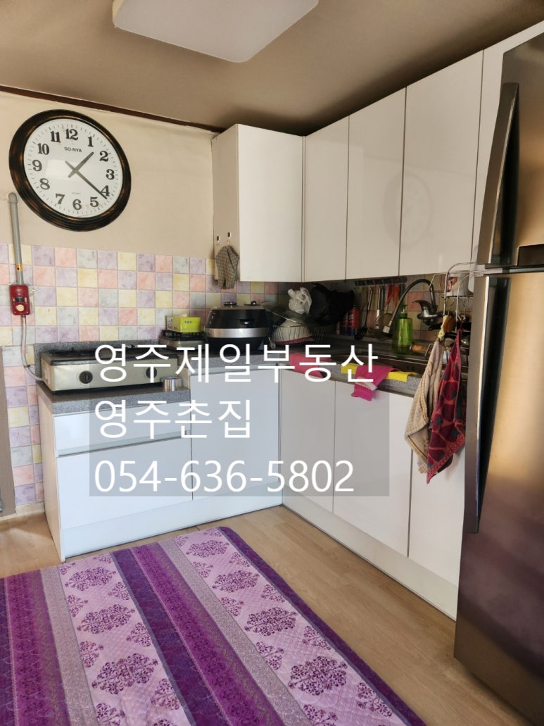 단산집 이미지