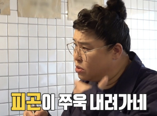 솔잎다방 이미지
