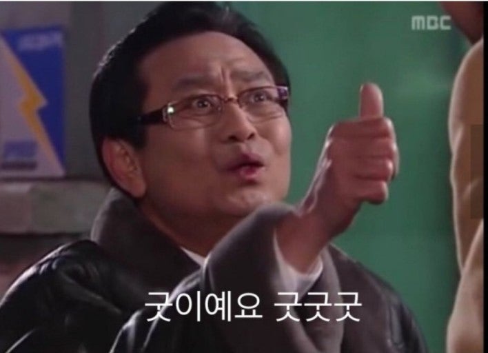 미샵 이미지