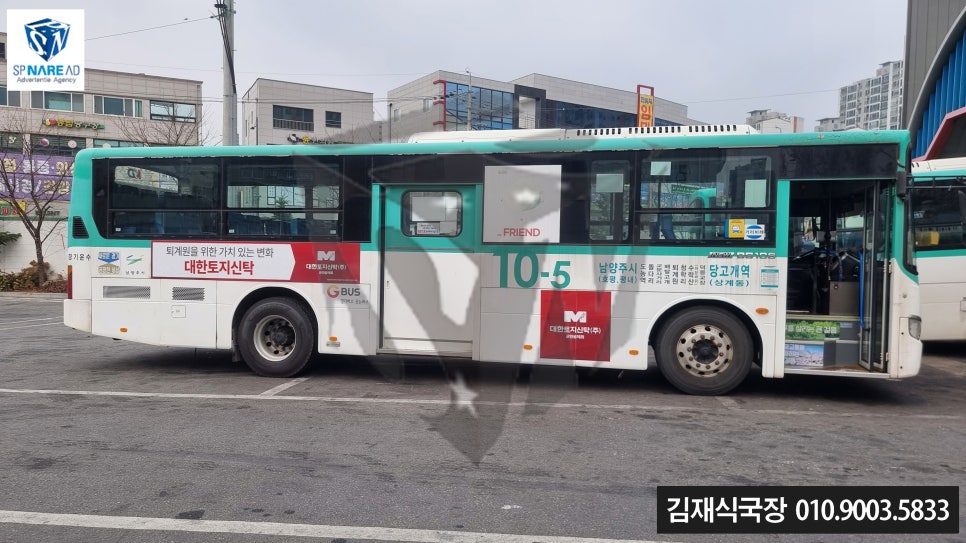 덕흥광고 이미지