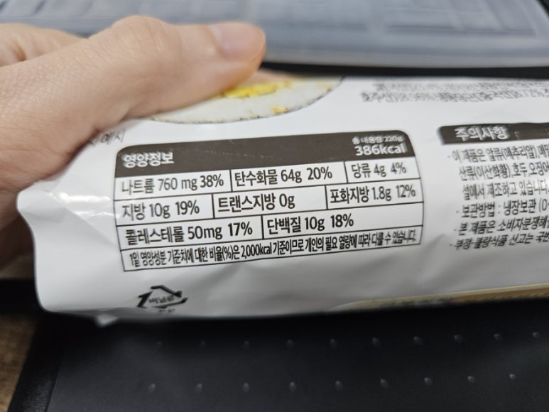 씨유 우만 아주대점 이미지
