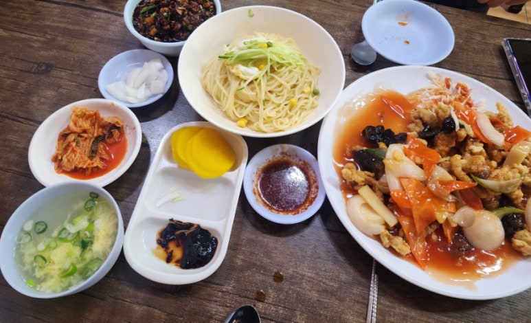 미광반점 이미지