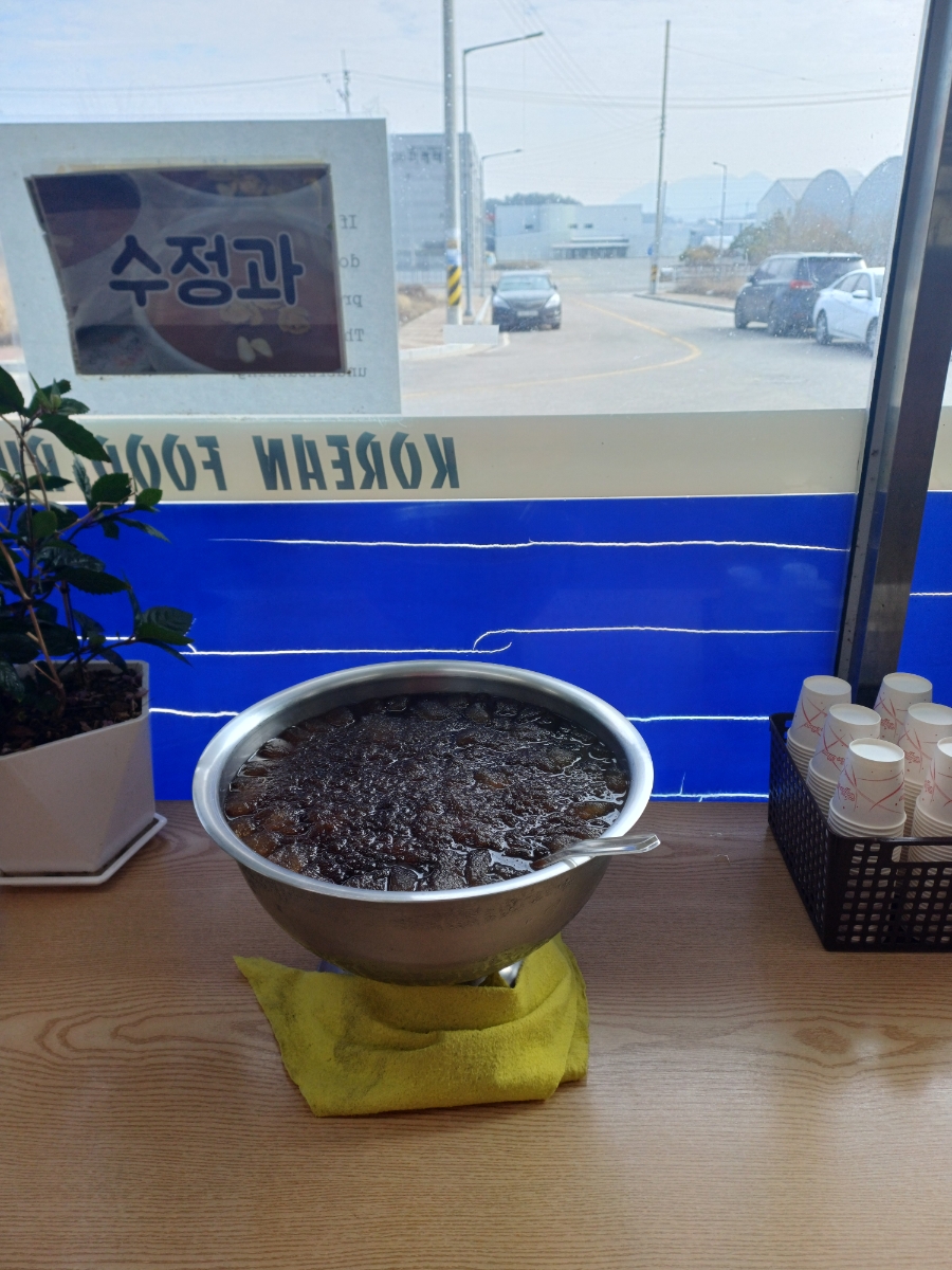 청담한식뷔페 이미지