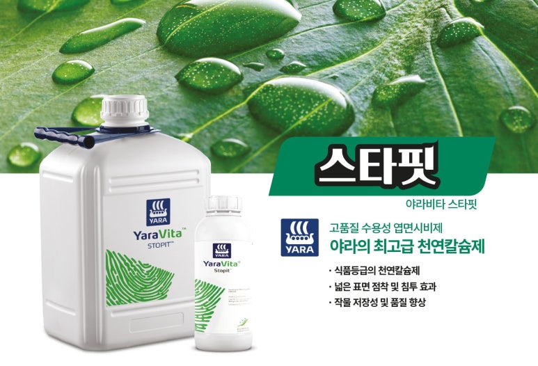 농민아울렛 이미지