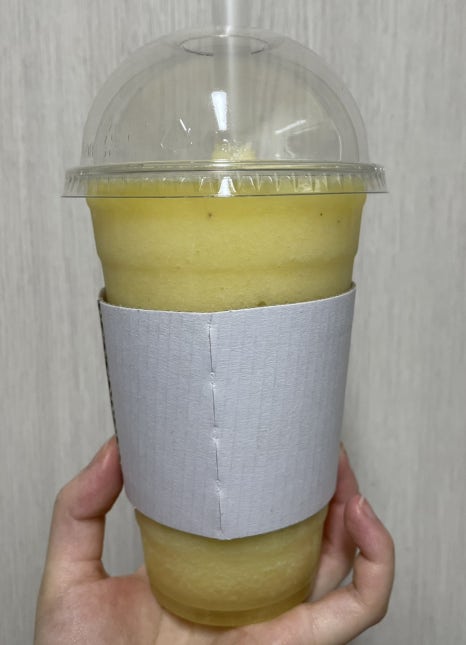 야미프룻 이미지