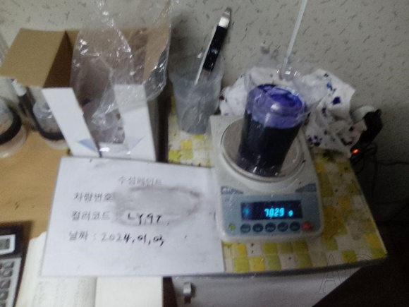경기공업사 이미지
