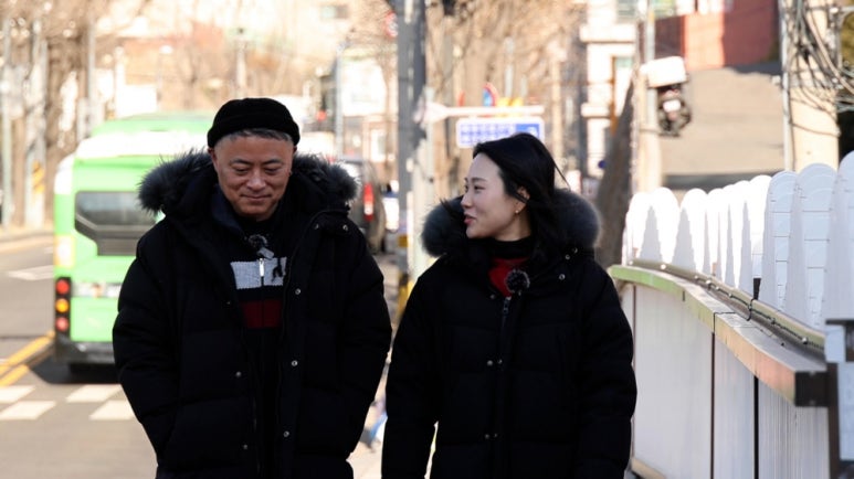 학사세탁소 이미지
