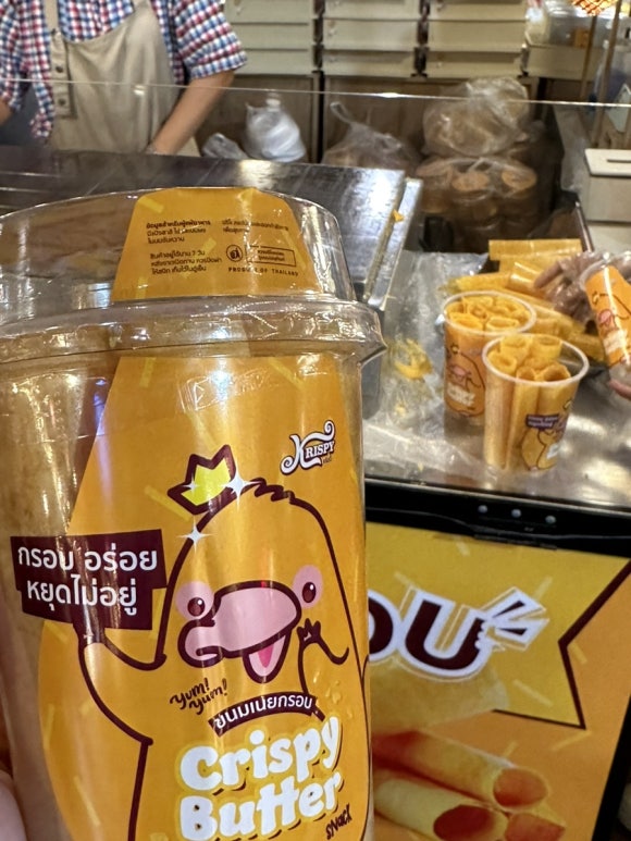 시암정보 이미지