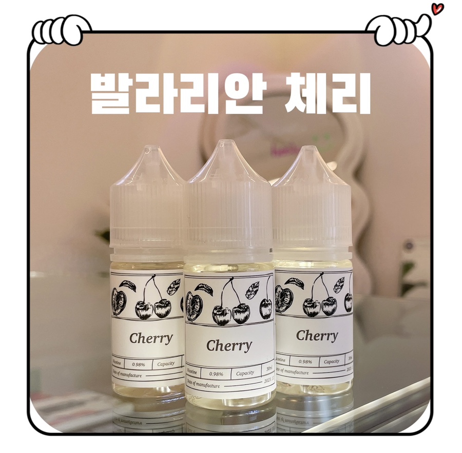 대전멀티샵히어로쥬스 이미지