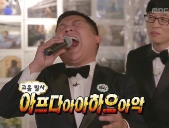 키즈다쿵&베이비테라스 이미지