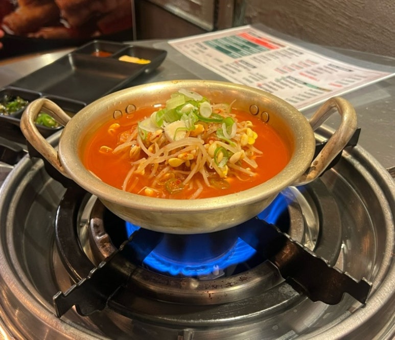 군자대한곱창김해 이미지