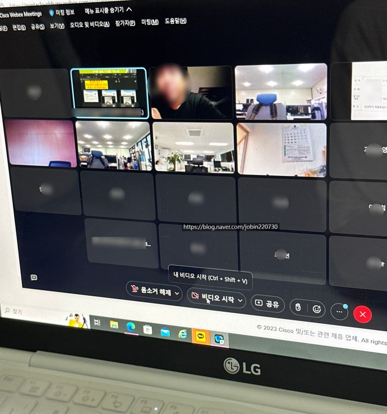 에드토 이미지