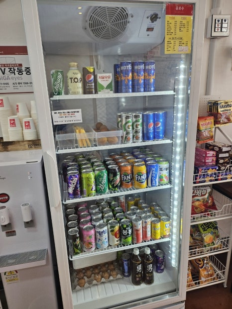 라면특강 이미지