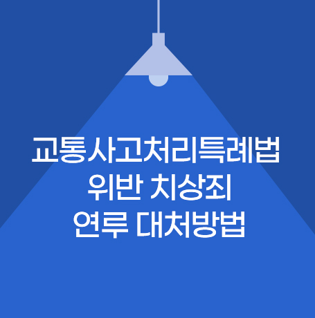 로율 이미지
