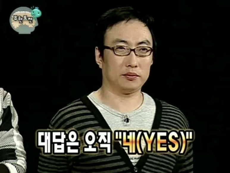 포차중문 이미지