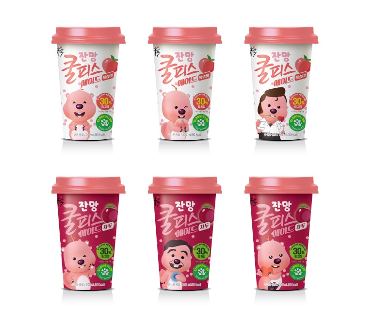 루피디자인 이미지