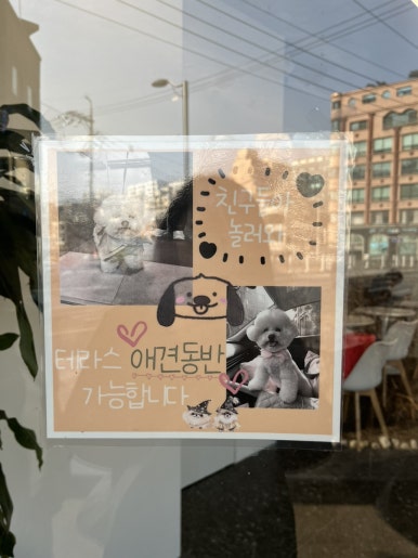 스페이스코르보문점 이미지