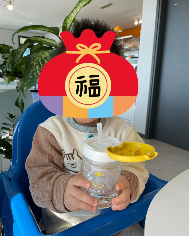 安빵 이미지