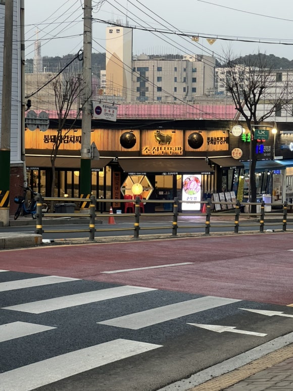 로타리솥뚜껑 이미지