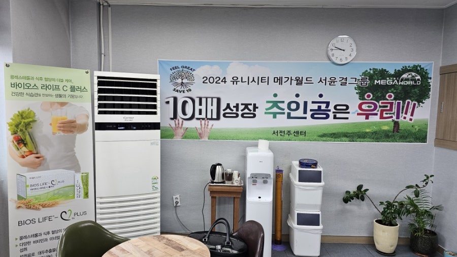 유니행복센터 이미지