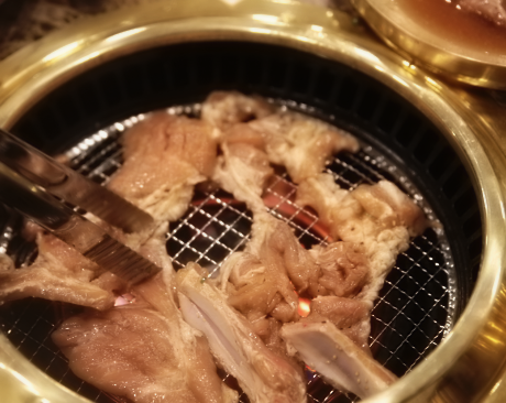 고반정 이미지