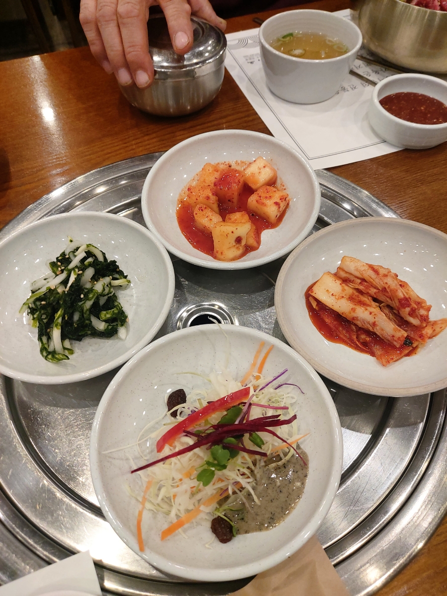 정가옥 이미지