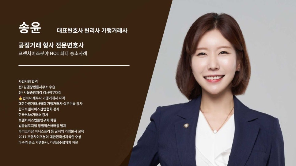 (주)맘스터치앤컴퍼니 이미지